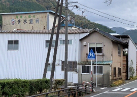 �����������������C���[�W