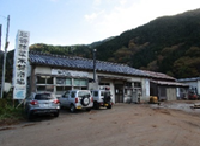 �����������������C���[�W